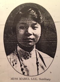 From Chinese Students Monthly (ca 1915).